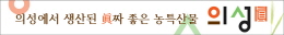 배너