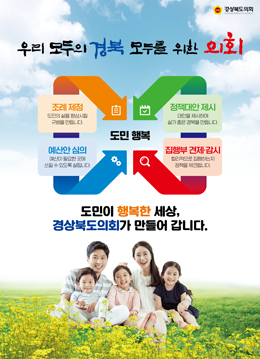 배너