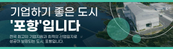 배너