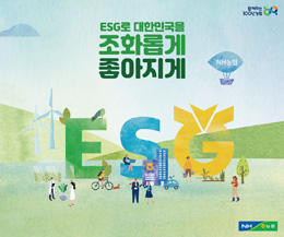 배너