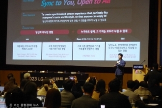 LG 올레드 TV 2023년형 신제품 발표...TV의 역사를 새로 써 나가다