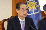 직무복귀한 한덕수, 산불 진화 점검…"범정부적 총력 대응해야" 주문