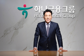 하나금융 '함영주 2기' 출범…비은행 키우고, 밸류업 드라이브