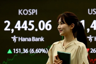 美 관세 유예에…코스피 5년 최대 6.6 급등