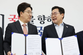 국회, 오늘 13.8조 추경안 처리…지역화폐·산불지원금 반영(종합)