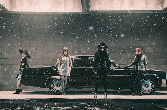 그룹 '2NE1'
