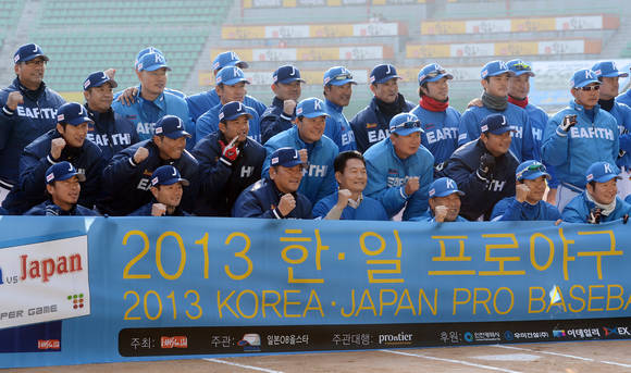 야구로 뭉친 한-일 레전드