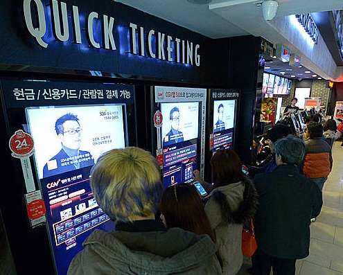CGV, 극장요금 1000원 인상