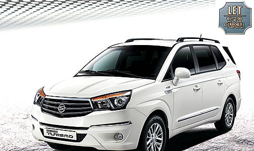 쌍용차 코란도 투리스모 9인