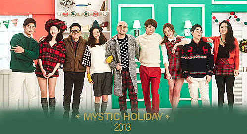 미스틱89 크리스마스 시즌앨범 티저