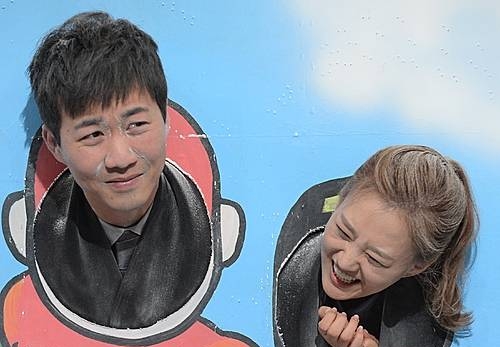 장윤정 도경완 부부