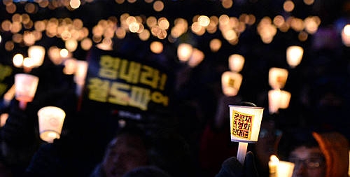 '공공재 민영화 반대'