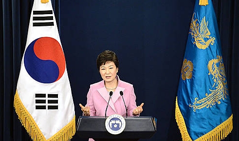 국정운영 구상에 대해 발표하는 박근혜 대통령