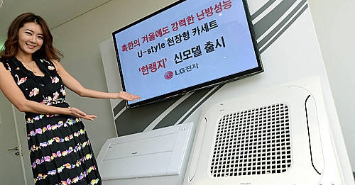 LG전자, 천장형 시스템에어컨 선보인다