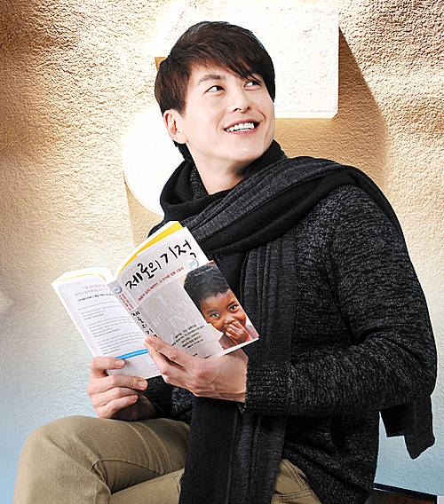 류수영, 탤런트