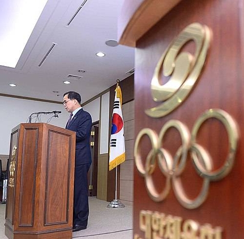 대한체육회 등 체육단체 특별감사 결과 발표