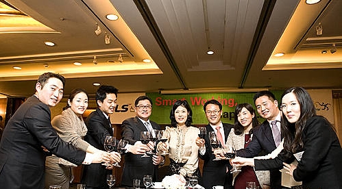 LS산전 Smart Working Happy Life 행사