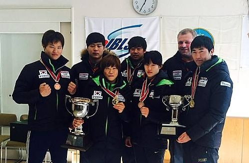 한국 루지 대표팀