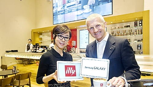 삼성전자-伊일리카페 '파트너십 체결'