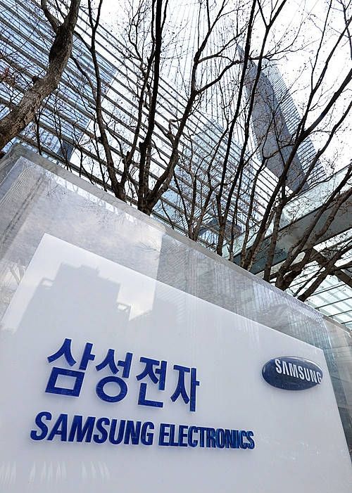 삼성전자, 4Q 매출 59조2800억·영업익 8조3100억