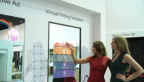 LG전자, UHD로 상업용 디스플레이 시장 공략 강화