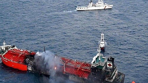 부산서 화물선.케미컬운반선 충돌 화재