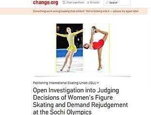 김연아 서명운동