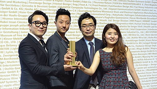 iF디자인어워드시상식/뉴시스