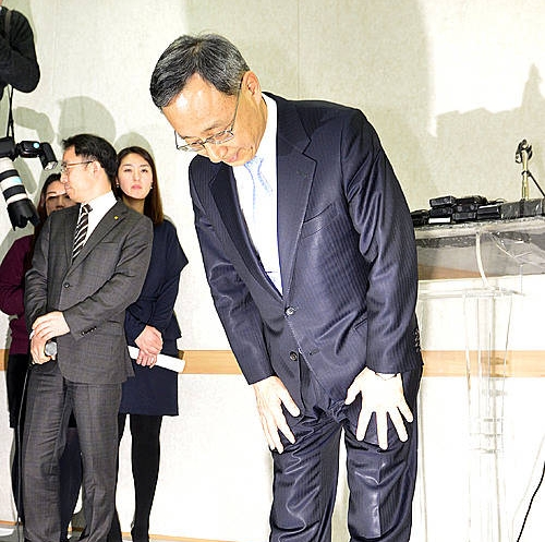 KT 개인정보유출 사죄하는 황창규 회장/뉴시스