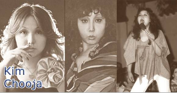 김추자, 가수/뉴시스