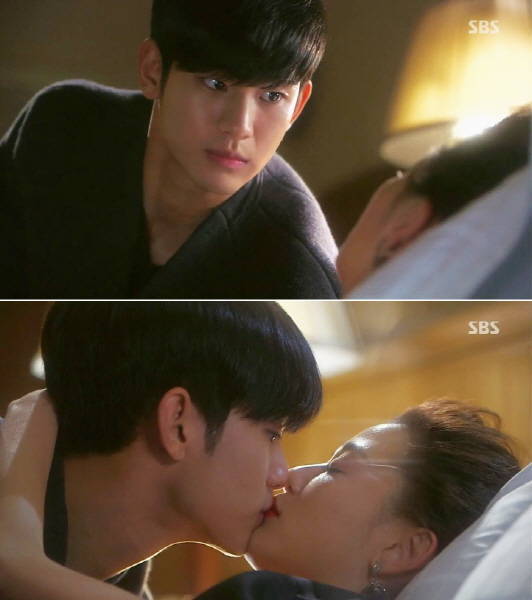 SBS TV 드라마 '별에서 온 그대'/뉴시스