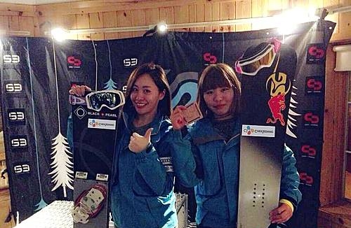 FIS 노스아메리카컵 스노보드 평행 대회전 3·4위를 차지한 정해림과 신다혜 / 뉴시스
