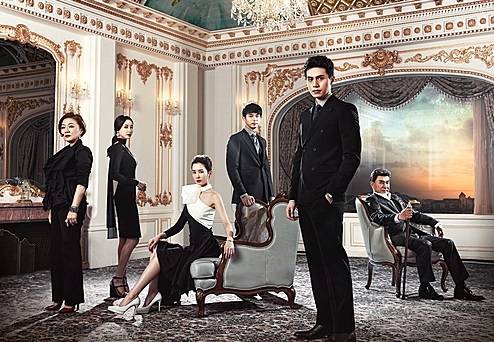 MBC TV 주말드라마 '호텔킹' /뉴시스