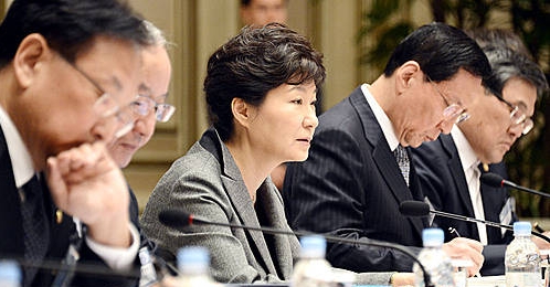 국가재정전략회의 참석한 박근혜 대통령/뉴시스