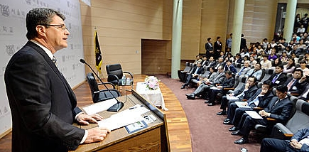 호베르토 아제베도 WTO 사무총장, 서울대 특강/뉴시스