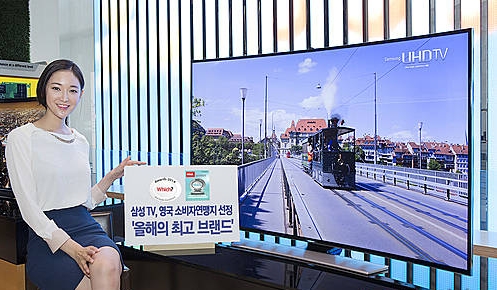 삼성전자/뉴시스