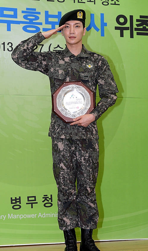 이특, '병무홍보대사 위촉'/뉴시스