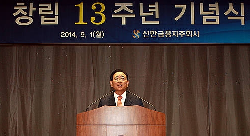 사진자료/뉴시스