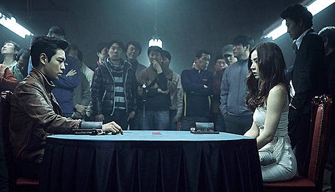 타짜:신의 손, 영화/뉴시스