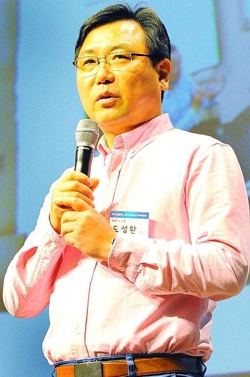 발표하는 도성환 사장/뉴시스
