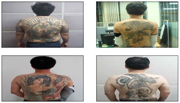 '범서방파' 조직원들의 문신 /뉴시스