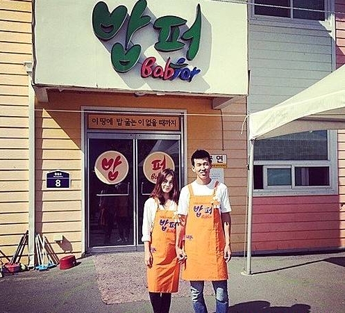 션, 정혜영/뉴시스