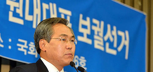 원내대표 수락연설하는 우윤근/뉴시스