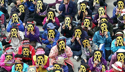 "싫어 핵발전소"/뉴시스