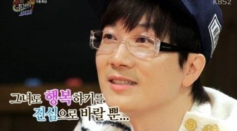 서태지, KBS '해피투게더' 중/뉴시스