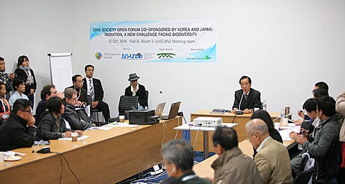 간 나오토 "원전 확대 반대"/뉴시스