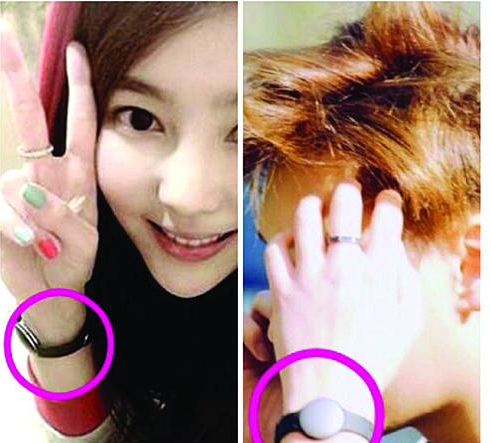 뮤지컬배우 김사은, 그룹 '슈퍼주니어' 성민 SNS 사진/뉴시스