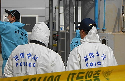 국립과학수사연구원 정밀감식/뉴시스