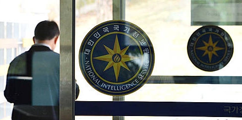 국정원장, 증거조작 사과문 발표/뉴시스