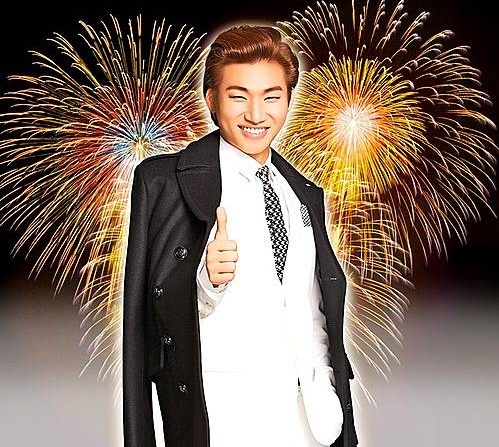 대성, 그룹 '빅뱅'/뉴시스